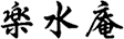 ロゴ